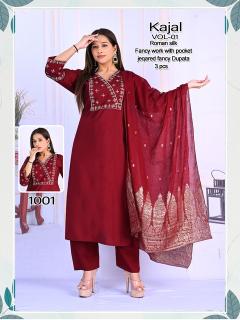 Desi kudi kajal 3pcs designer kurtis wholesaler